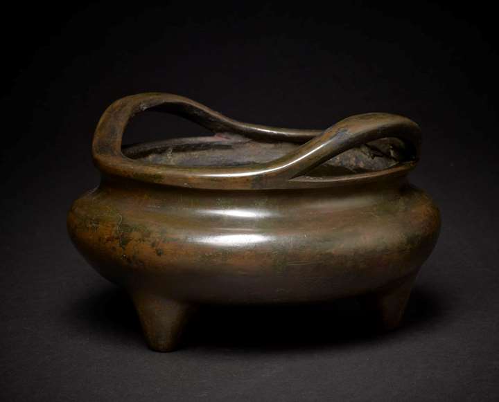 Bronze Incense Burner, Qing Dynasty